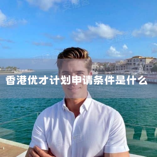 ϣʲô1ϣŻݵķ˰ ϣ·˰2020ϣˣ˰20%ķ˰2021꣬˰10%ķ˰һӪɱ
