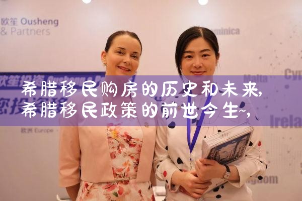 香港优才计划 研究生|香港优才移民
