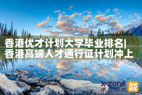 温州希腊房产价格表图片及价格
