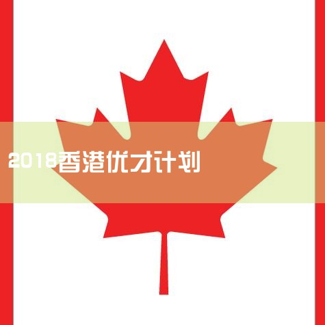 2022Ųżƻ(˲ƻ)ô뼰!ŲżƻƳҪ,ȫ뾳ƻ(QMAS),...|