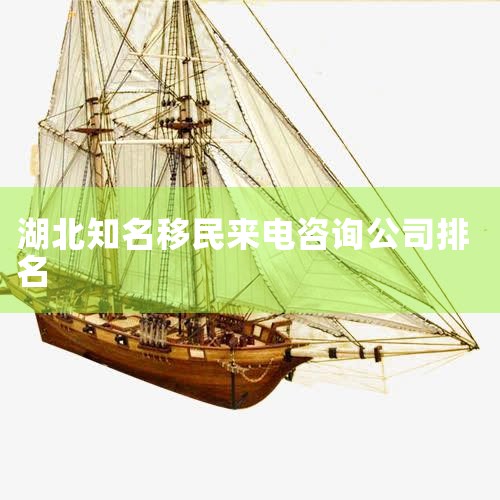 EB-5Ͷ8ڹ¯,ǰǩ֤ԤΪ:C,;ԤȻͣ201598ա : https://travel.state.gov/content/trave,