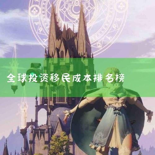 ʾ,ţӪḻ,ӽʳƷ֮һ,ţеȻԪ... I-829ӴʱܴﵽֵҪ.ͶͶʽ:80Ԫ...,Ų,