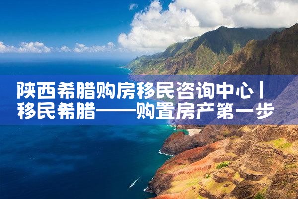 香港优才计划拿什么身份证|香港优才移民