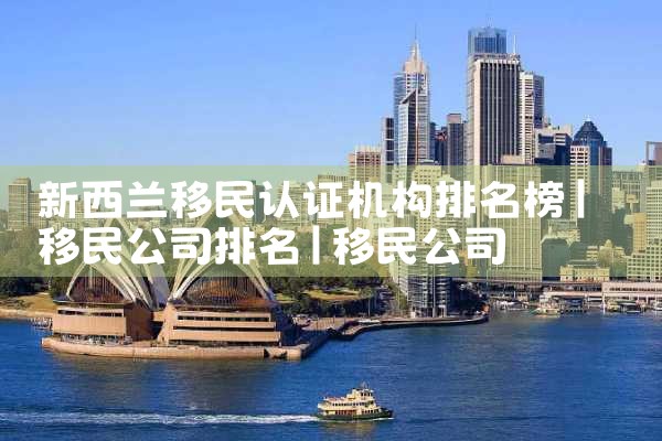 原来投资移民美国25万美元|香港移民