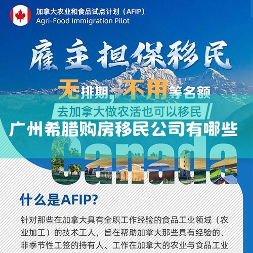 1. EB-5ͶࣺEB-5ͶΪֱͶĿĿ֡ĿֿϸΪиʧҵĿͶĿͶĿĿǰгƹEB-5ĿΪĿͶ