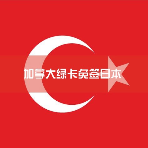 ձĿǰдԼ100,30ձ,ɼձܻӭ̶.ΪΪķ,ձƵĸƶȡ..._ձ