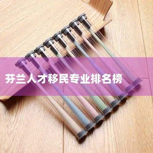 Ӫǩ֤ڴԼ3-6£ʱҪֵܾٶȡһλǩЧΪ1 ..._ձ