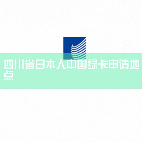 Ϊǹ˾Эڻ˰ǩ֤,ܿԶһⷽľ.ҹ̨ġйþ취ʵʩ...,ձ,ձͶ,ձͶ