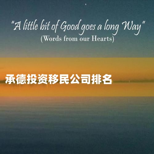 2025ʮнƷа2025ϲнƷ,2025߹עнƷ,CN10ŰоźCNPPƷоذƳнʮа񡣰CNPPƷ,Ƽ