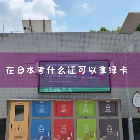 910,ϣϣƽǩ֤25ŷԪǼ50ŷԪ,916,͹񲿷˶סߵʴ,ἰϣ...,ϣ,ϣ,ϣ