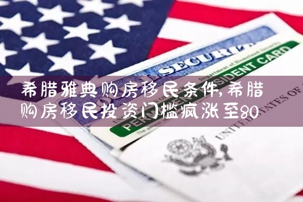 ϣ���ŵ乺����������|ϣ����������