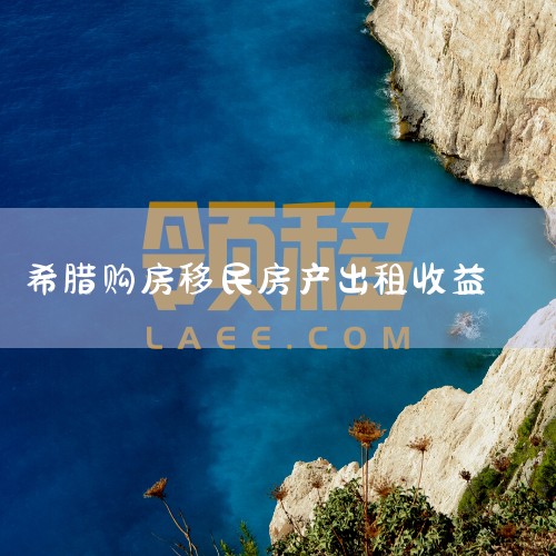 ˲뾳ƻ˿ЯԼżδδŮһۡÿһλ˶ҪŲ뾳ƻһݽǩ֤롣 ۶...,