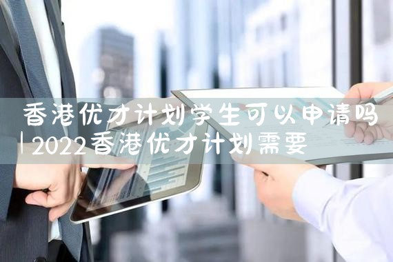 希腊房产证过户费多少