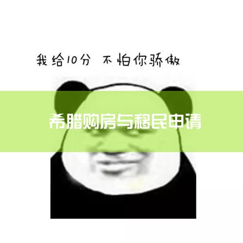 ϣ߽ΪɣӮúܶ˵ĺøСҲͨϣôϣҪʲô?1. ϣ 25 ŷԪϷ (ֵǼ50ŷԪ)2. 14_ϣ