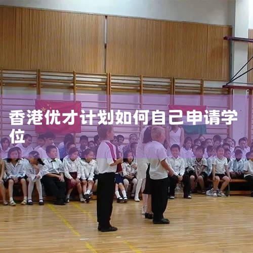 ����ڶ��������ַ�����һ���ǹ�Ԣ��һ����һ��������Ԣ���е����ƹ��ڵ���Ʒ�����ʣ���һ���������Ʊ����������˵һ�����ļ۸��ߺܶ࣬����Ϊ���Ͷ���ߣ�����ѡ��Ԣ��Ͷ�ʣ�һ�����ܼ���Խϵͣ�����Ҳ���ڳ�