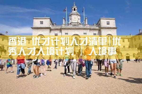 希腊收房产税吗|小牛股