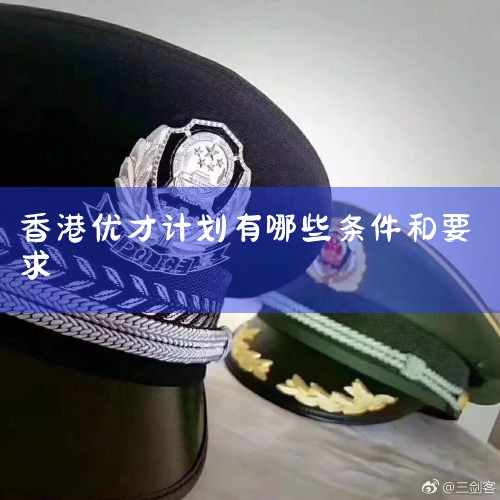 2023Ųżƻʽ£ȡÿƣ˸ķչռ䣬Ϊꡣ״λͣʱΪ꣬ǩģʽΪ3+3+2꣬Ϊṩ˸ľѡ_