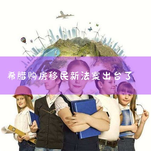 ϣ2023˵ŵż25ŷԪ50ŷԪŵ䱱вϲ׿ŵ˹ʥȡһͶʽﵽ50_ϣ
