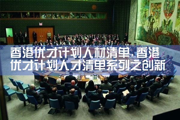 大阪淀川买房好不好
