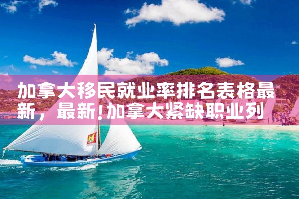 梁溪区自动化航拍无人机厂家现货|大疆无人机UAV《今天汇总》厂家电话