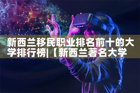 美国开餐馆投资移民|美国移民,美国留学