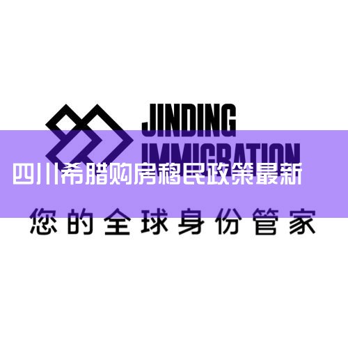 201349,ϣʼ䲼ʵʩ,ƾżԼ۱ȵ,Ϊ˵ŷŵͶĿ֮һ.Ŀ:1Ͷ..._ϣ