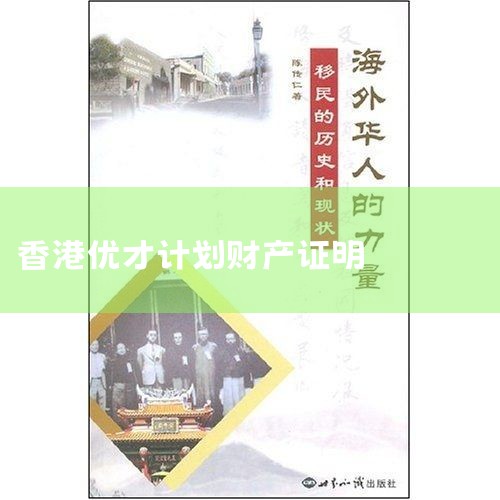 ϣ˰ ϣ˰ѽ϶࣬ʱ轻11%ķ˰ֵ˰˰֣˰ѿɴܼ۵20%30%ĿǰϣŷծΣ֮УֿƳһڼߣֻ踶ܼۣ˰ɿ̳е