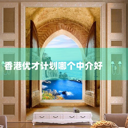 EB-5ɣͶżͣ䡢ѧ̾顢ӢӲҪ󣻺ŮСѧͬȹѧѧѱȽ̵ͣѧݿ