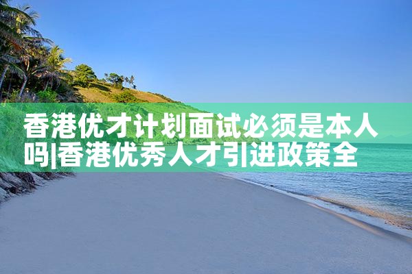在大阪多久能买房