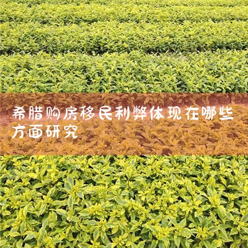 Ҳ˵2014222ύEB5ͶʵĻҪȴ2ʱŵµʵԺ20165201428ţ2016620142