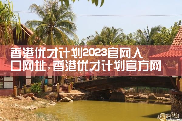 希腊房产涨价区域有哪些区|小牛股