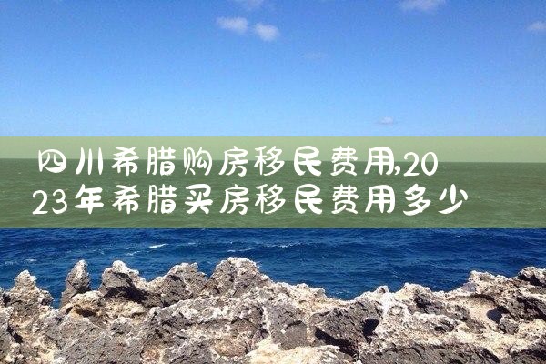在美国工作能申请杰出人才吗
