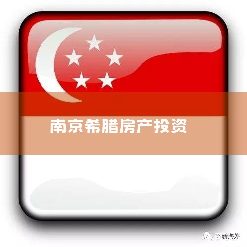 ϣ¹涨202491𣬻ȡƽɵͶżߣ±仯1ڰῨ׿ŵ˹ʥԼ˿ڳ3,100˵ĵ...