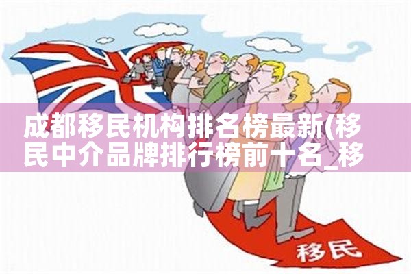 日本永居免签条件是什么时候开始|日本移民