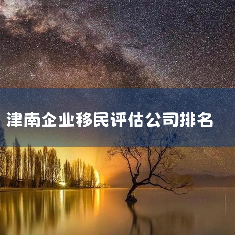 ձ̿,׼ֽձӻձפǩ֤ȽϿ,ձʮϵ뿪ձʱ䲻,10...,ձ