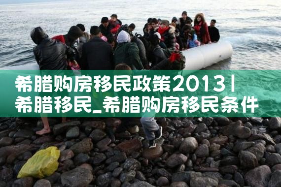 香港优才计划期限|香港移民