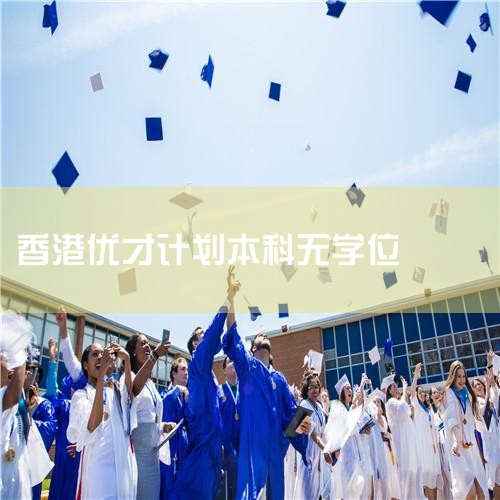 Knight Frank±桶̫ƽ,Խ淶,ӡ̫羳زͶʷ,2024ϰ˸õͶʵ9%ڴڼ,̫Ŀ羳Ͷ...