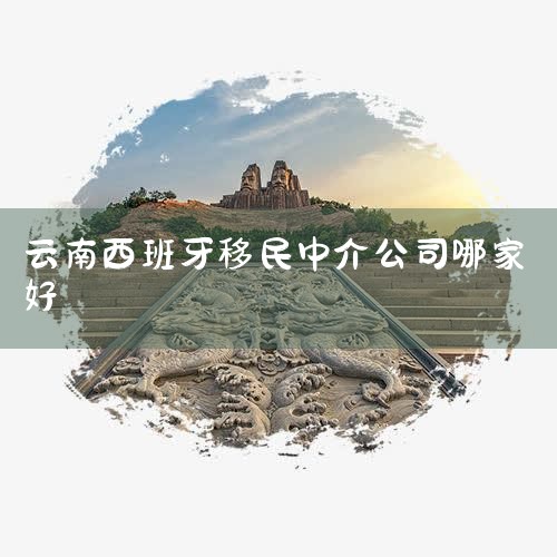 ڽԺ20231µ,ǿһõϢ.Ȼ11Ԥ,û뵽ô.û,ְҵEB-1ػʱ!...|