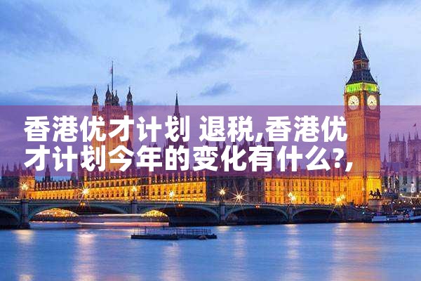 美国eb5审理进度