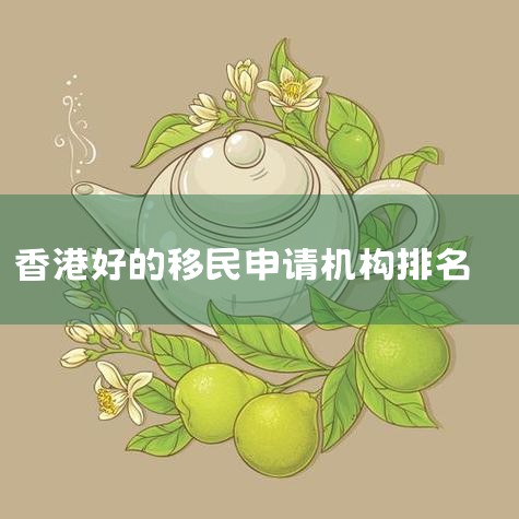 ҵѧǩ֤Ҫȣȷǩ֤ͣͨΪF-1ǩ֤ΣдύDS-160ǩ֤֧ѣȻԤԼǩ̸֤ʱ䣬׼ϣ绤աI-20ǩ_ձ
