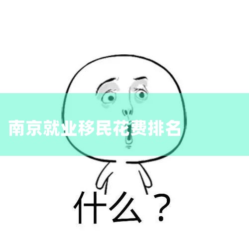 ,ȡձפ(Ҳ̿,ձΪ),¼:01 ձ10.02 ձ5.03 ʱ3...,ձ