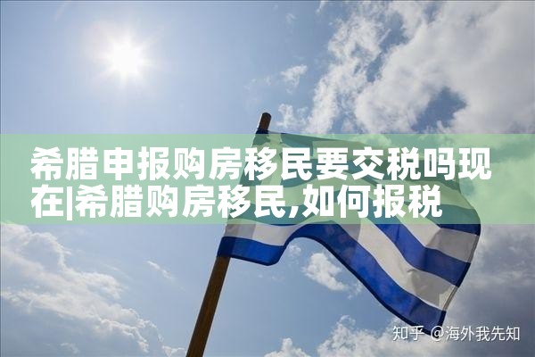香港优才计划95分可以申请通过吗为什么|香港优才移民