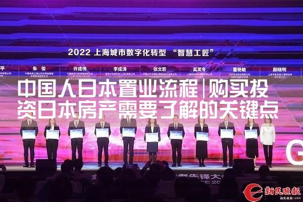 �й����ձ���ҵ����|�ձ�����