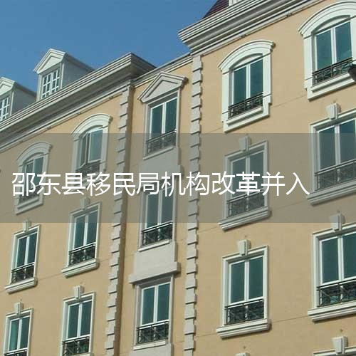 �����������!�غ�:�������������ĸＯ����������� �ش�����ɽ��¦ɽɽ�����㴦���غ��������ǡ�����ĸ�׺ӡ��ڽ�������������һ����,��ǭ������������ʵļ�ɢ��,��...