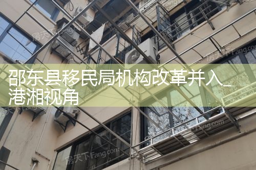 �۶�������ֻ����ĸﲢ��