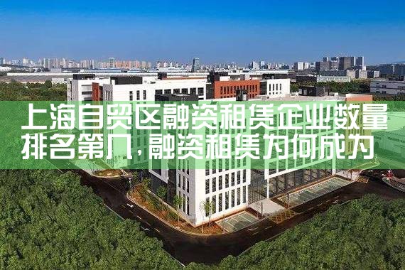 上海闵行税务筹划企业融资活动