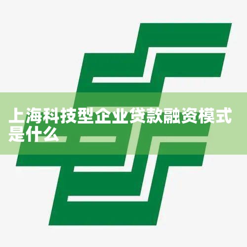 ɹ涨ĿԽͬ,κһֹЭ,ΥԼ밴Эʷܶ20%֧ΥԼ  1Э˫ǩָ֮Ч,ҷ׷˽ļʺֹ 2