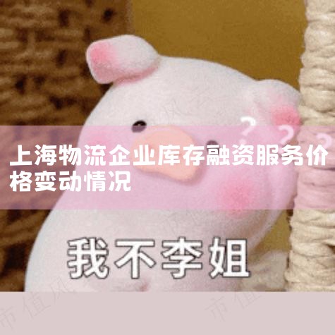 ȣҵҪʺ͹ȨתõҵʣҵⲿͶߵʽ˾Ͷõ˾һֹȨΪ˾¹ɶɡʼתóԼĹ˾Ȩʵǹ