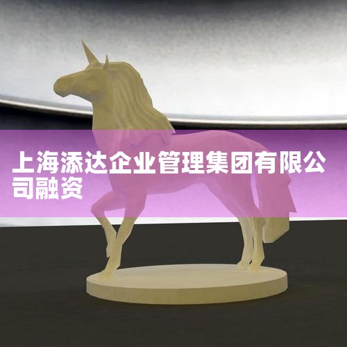 2.ĴҵͶ֧С΢ҵҵͶʻʹӻͶС΢ҵС΢ҵɰ涨Сߡ3.һС΢ҵ