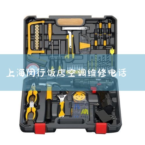 40068,55,774 ۺ,רϺյ(haier)40068,55,774 Ŷ,ȫ֧,Ϊ򵥸Чۺάͨ! Ǽ̬,ʩȾά޲,ȫ|ά